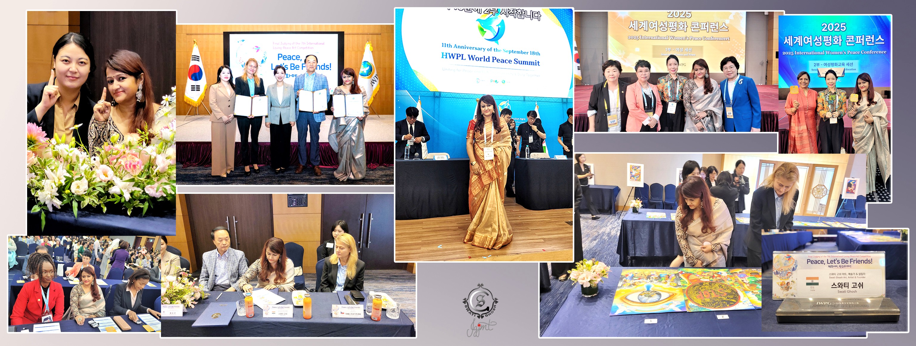 RECENT EVENT